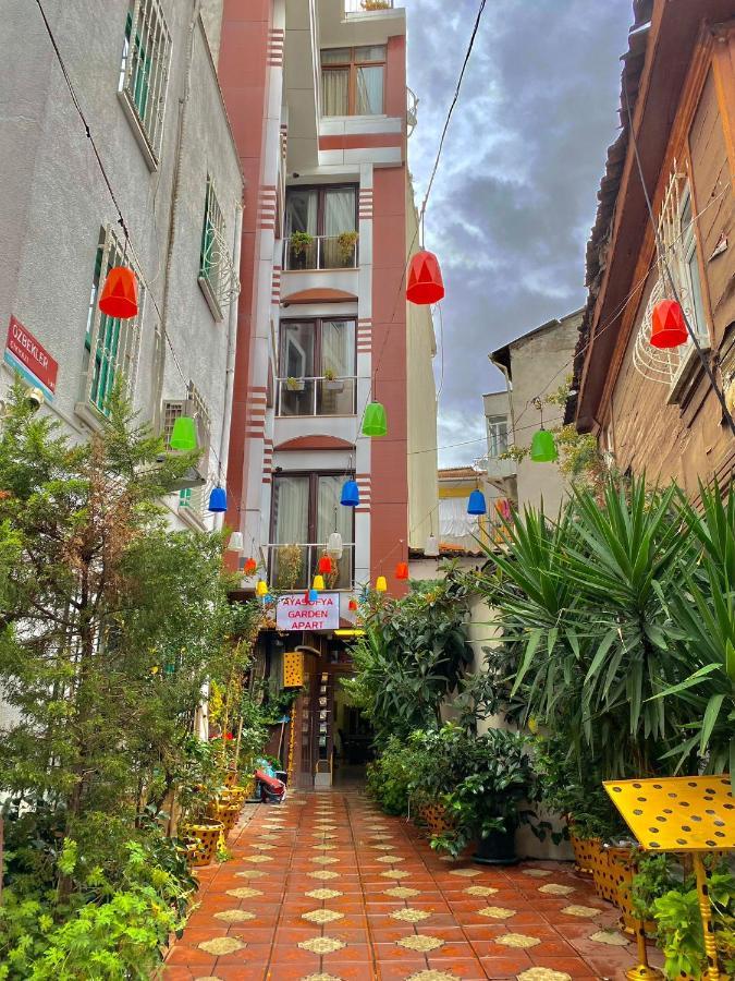 Ayasofya Garden Apart 2 公寓式酒店